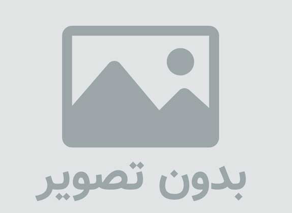 درآمد از kapitalof  و  weblider